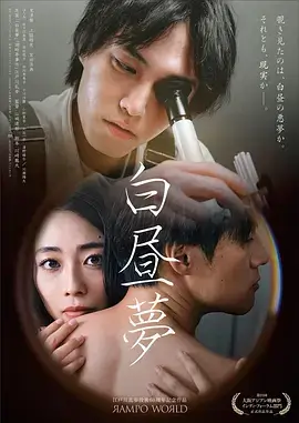 13姨影视热播剧集封面